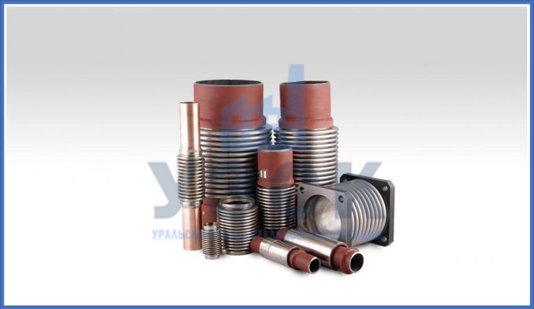 Сильфонные компенсаторы в Курске