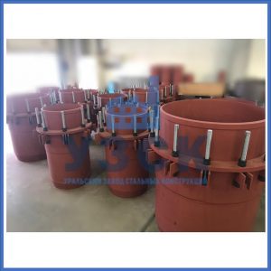 Купить сальниковые компенсаторы Ду 1000, Ду 700, Ду 800, Ду 600, Ду 500, Ру 25 в Курске