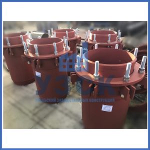 Купить сальниковые компенсаторы Ду 400, Ду 500, Ду 700, Ду 900 в Курске