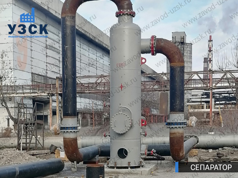 Сепаратор СЦВ Курск изображение