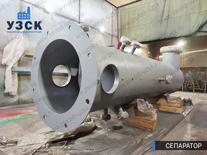 газосепаратор СЦВ Курск изображение