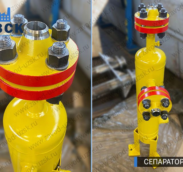 изображение сепараторов СЦВ вертикальных вихревых центробежных, Курск