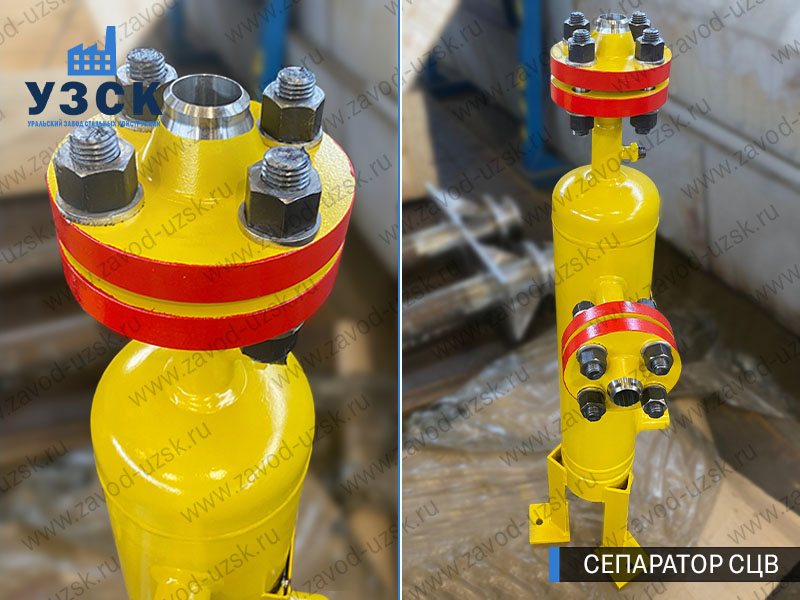 изображение сепараторов СЦВ вертикальных вихревых центробежных, Курск