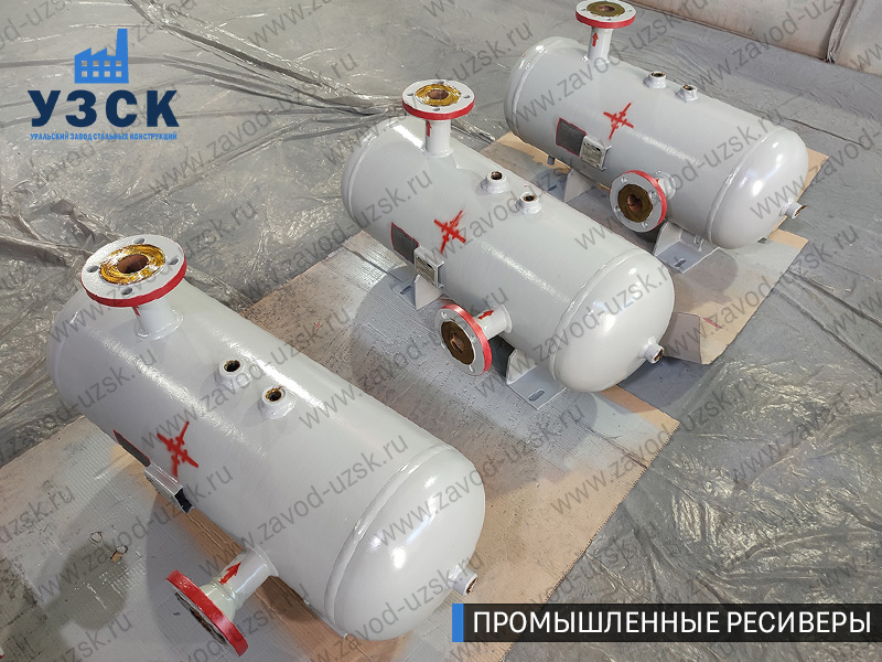 фотография промышленных газовых ресиверов Курск