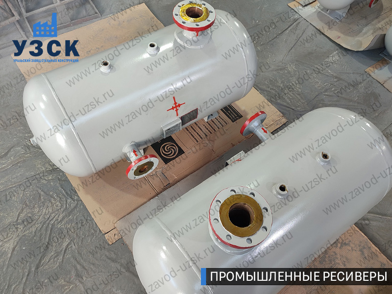 фотография промышленных ресиверовдля газа Курск