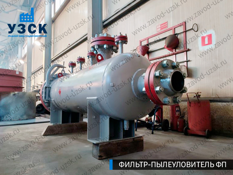 изображение фильтра пылеуловителя ФП в Курске