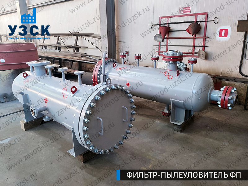 изображение фильтров пылеуловителей ФП в Курске