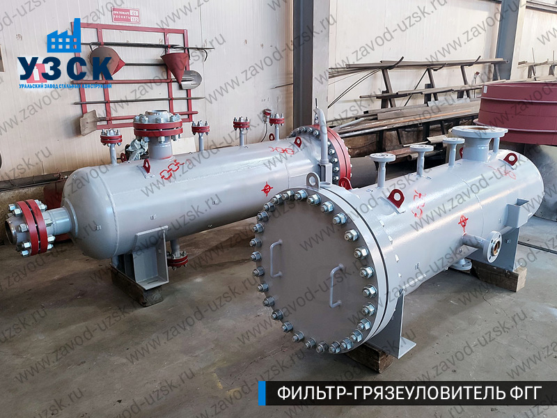 фото фильтра ФГГ-200 в Курске