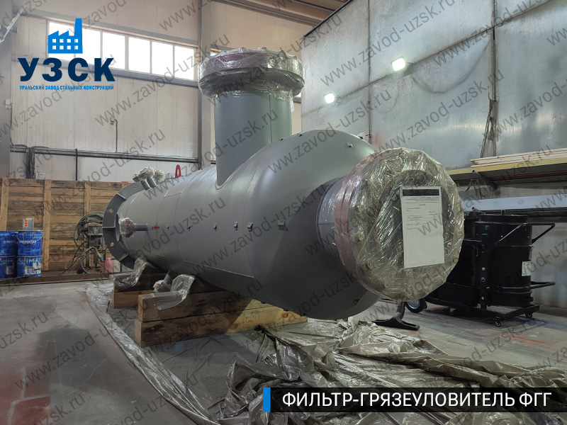 фото фильтра ФГГ-500 в Курске