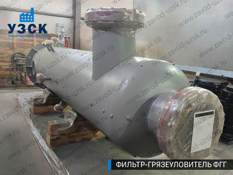 фото фильтра ФГГ-700 в Курске